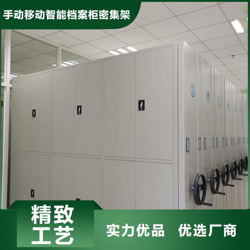 不锈钢密集柜生产流程