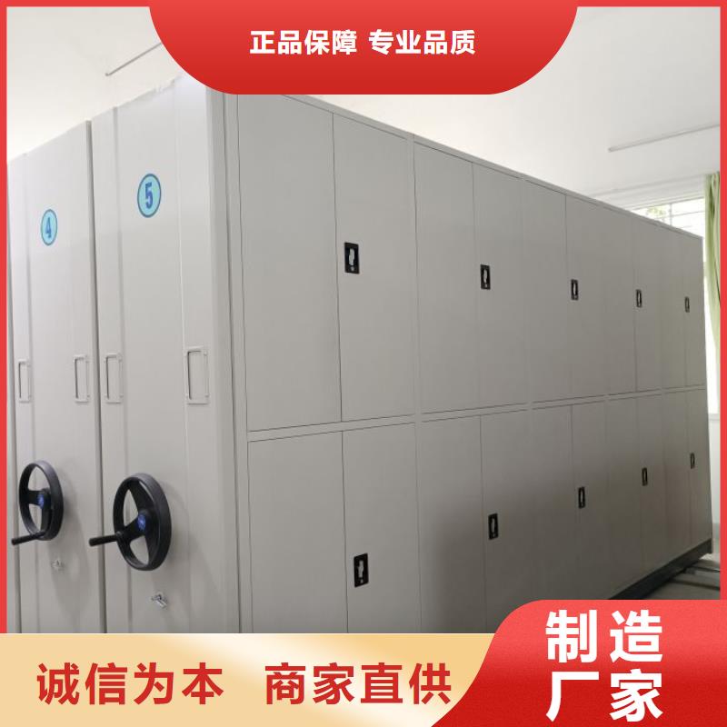 优质供应【桦平】铁皮密集柜