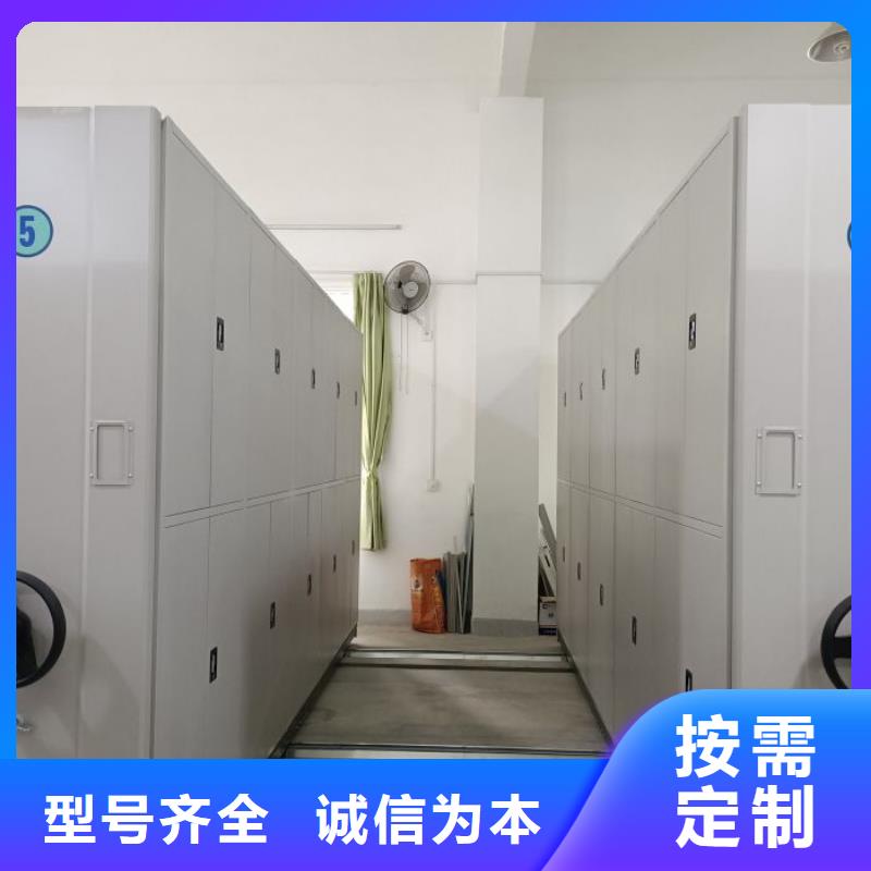 厂家迅速开拓市场的创造途径【桦平】挂电表密集柜
