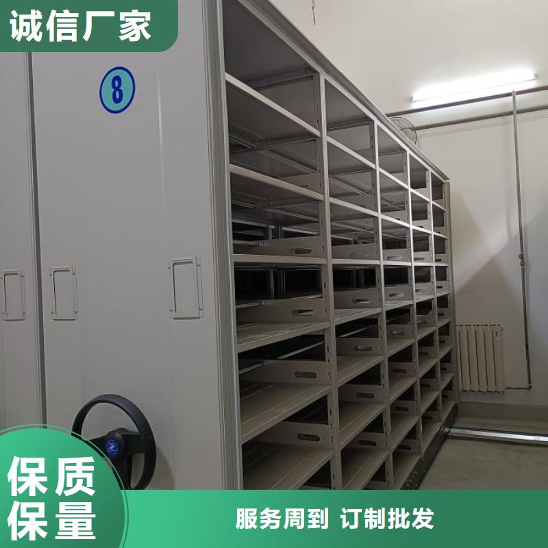 技术指导【桦平】智能档案柜