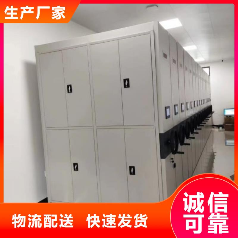 优质供应【桦平】铁皮密集柜