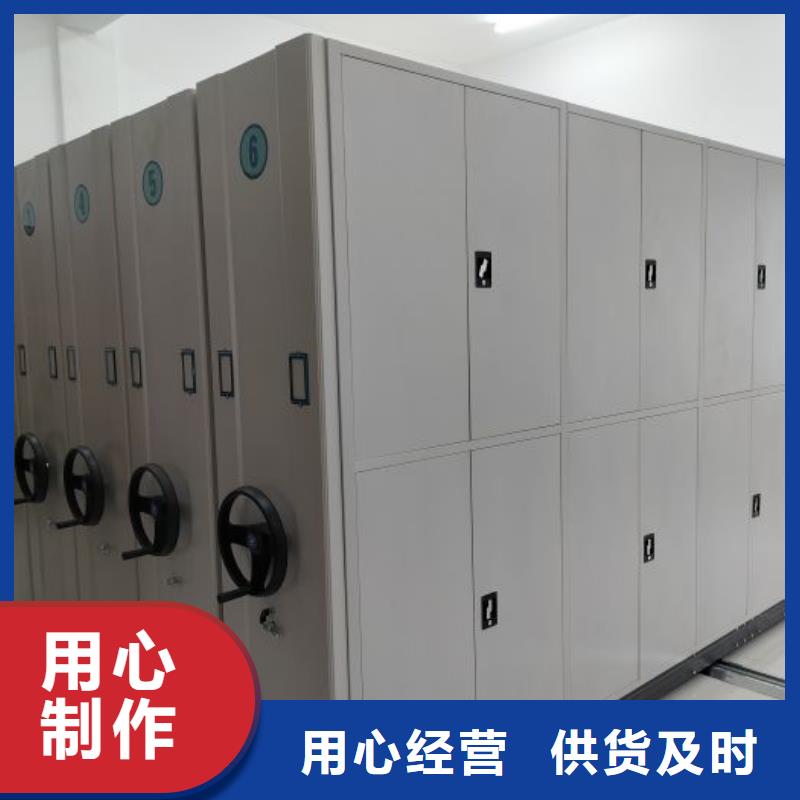 生产厂家哪家好【桦平】智纳档案柜