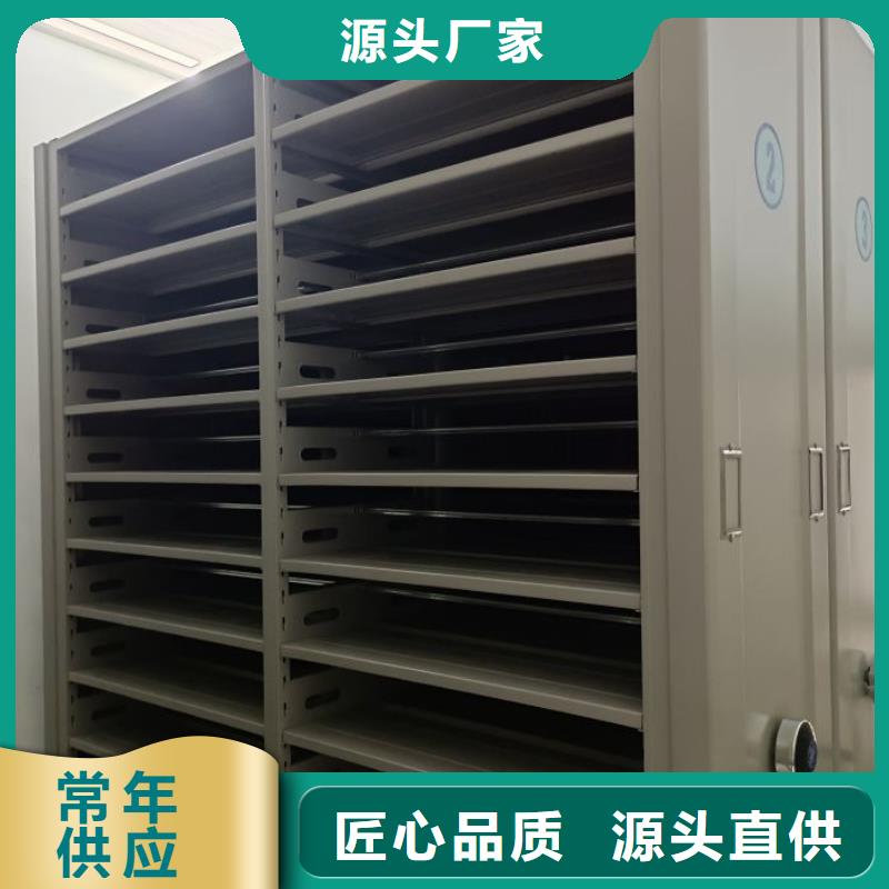 手摇橱式全封闭移动密集架现货直销