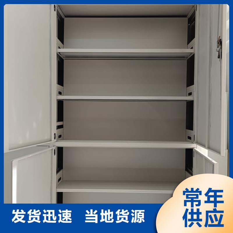 免费送货【桦平】樟木密集柜