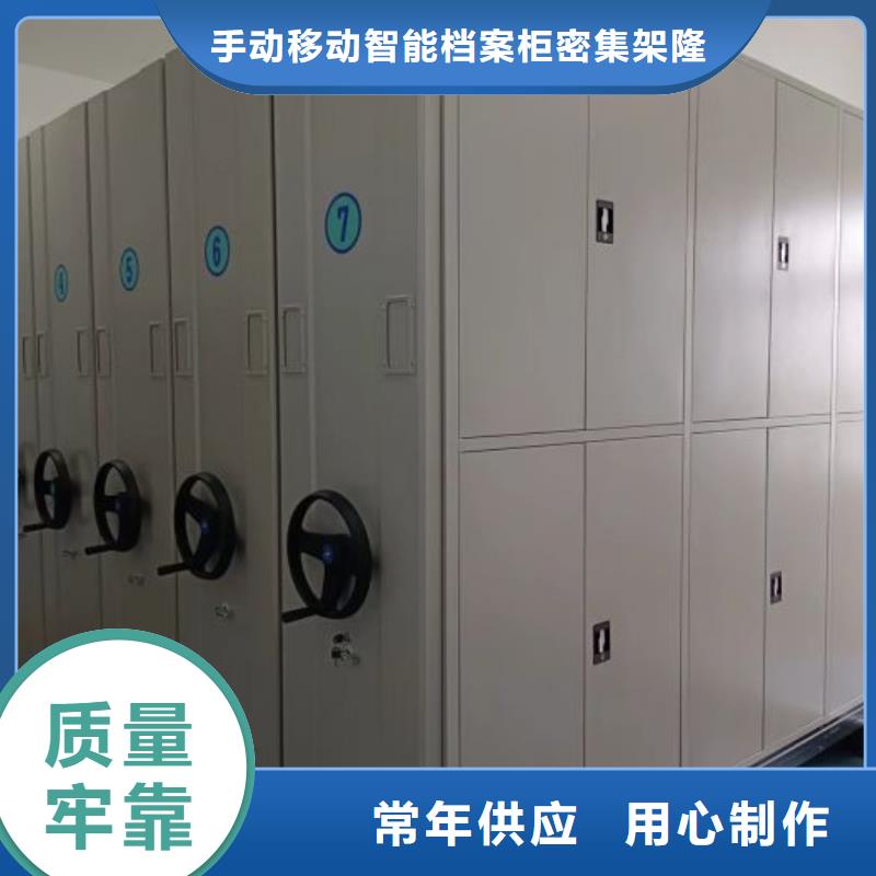 生产厂家哪家好【桦平】手摇文件柜
