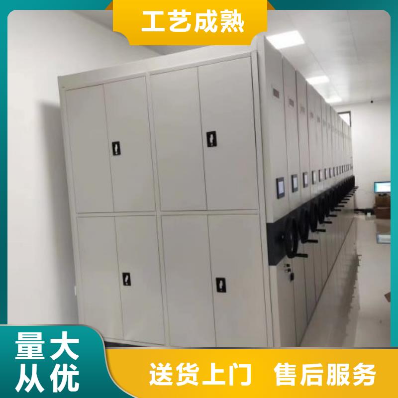 市场报价【隆顺】密闭式密集架