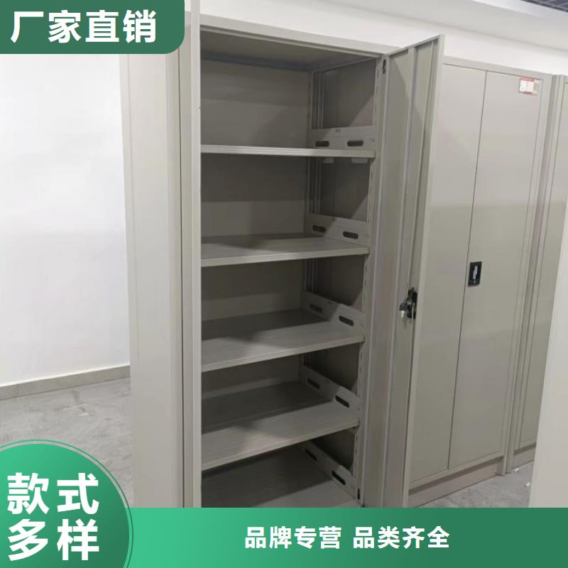 热卖橱式密集柜-实体厂家
