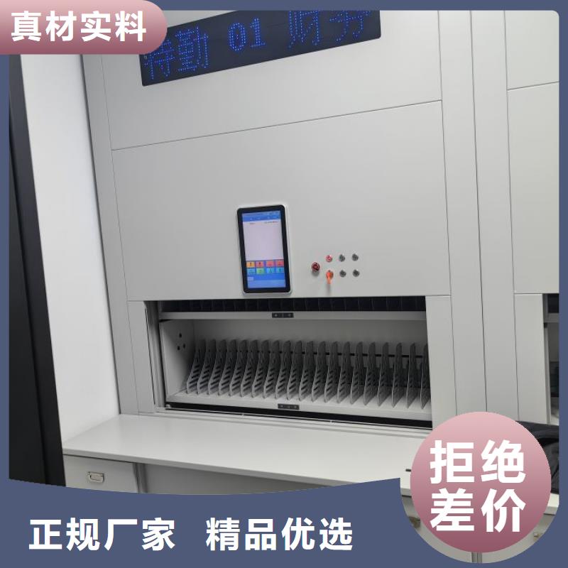 密集架1手动密集柜密集架厂家直发