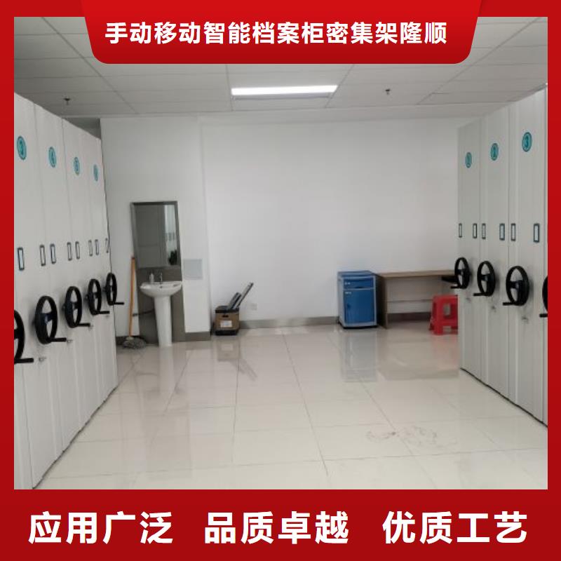 网上销售【桦平】移动式档案柜