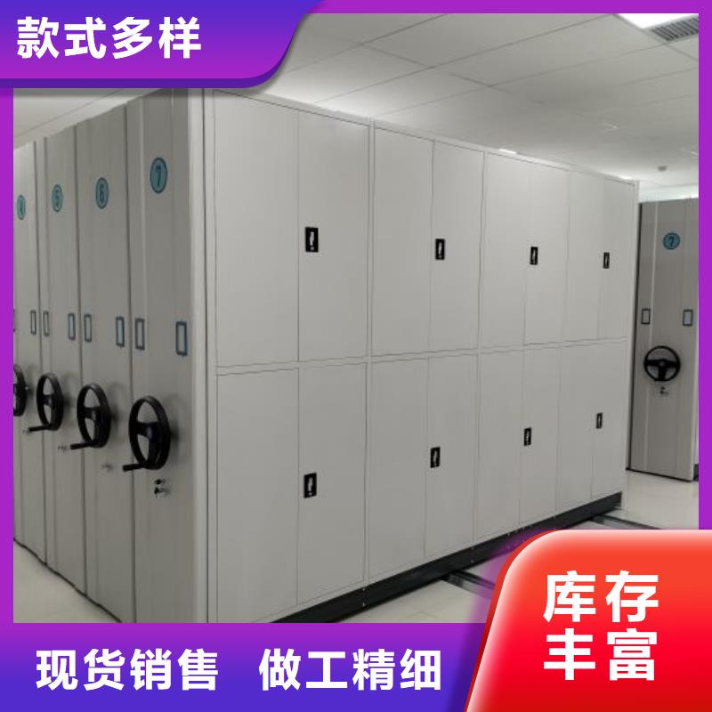 供应厂家【桦平】钢制手摇密集架
