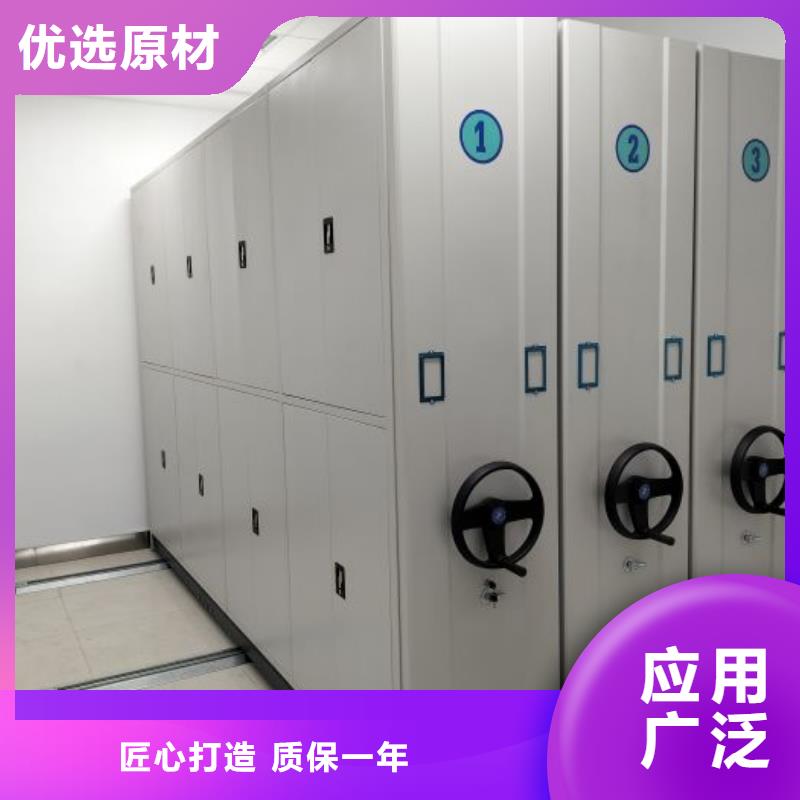 哪家好的【桦平】密集档案橱
