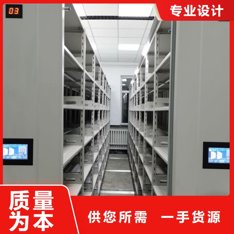 免费送货【桦平】樟木密集柜