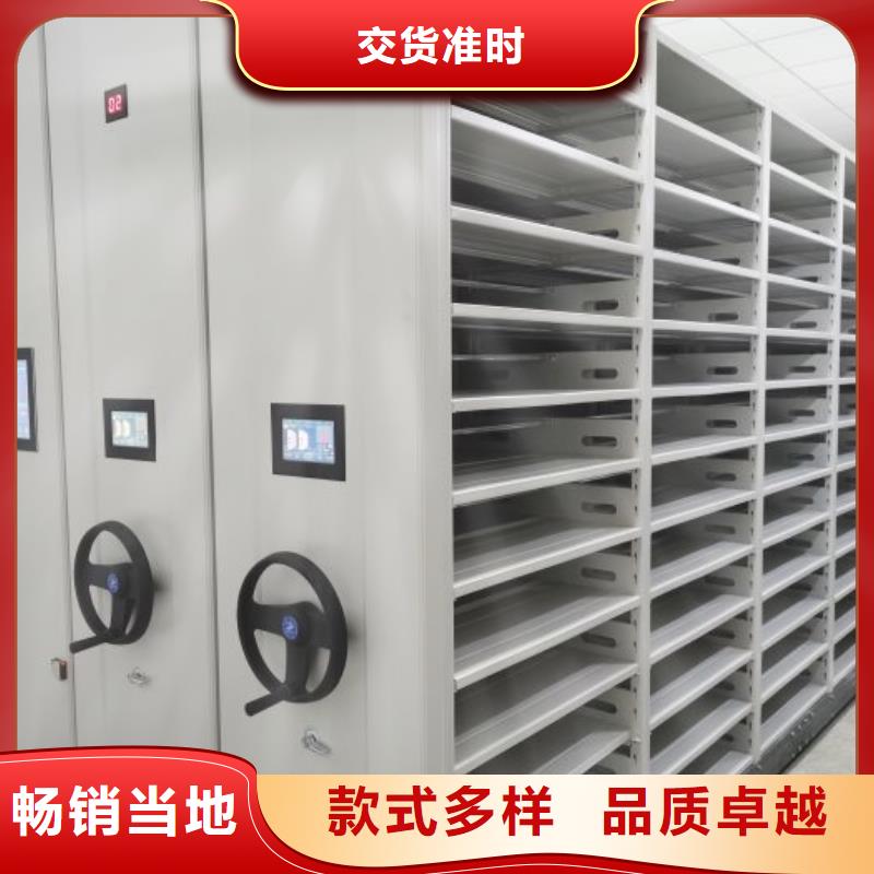 销售专卖【桦平】蜡片密集柜