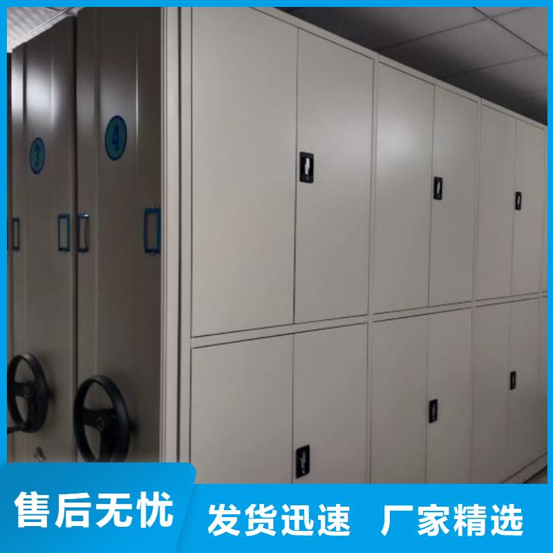 自动选层柜、自动选层柜厂家_大量现货