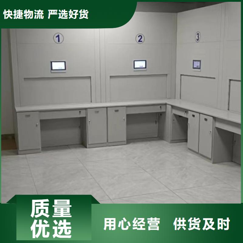 现状和发展趋势预测【桦平】密集档案柜
