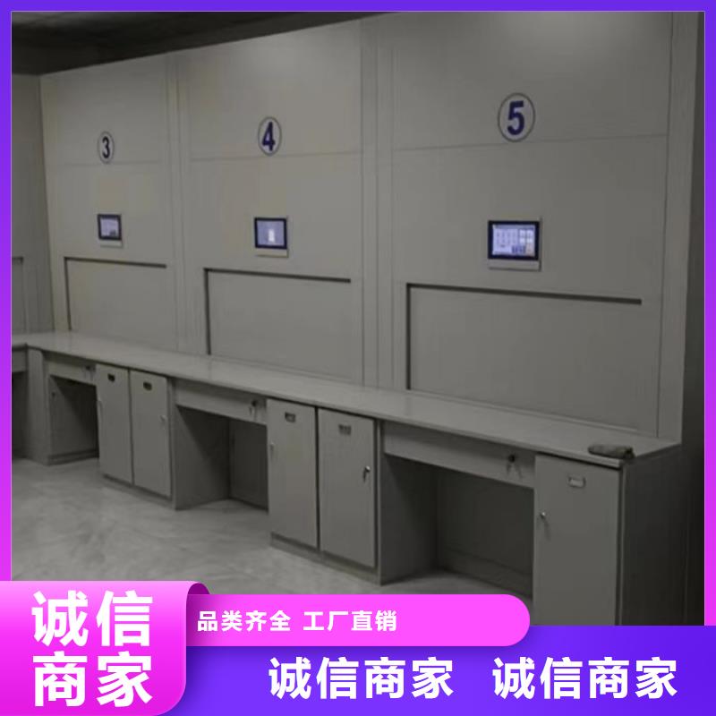 哪家好的【桦平】档案管理密集档案架