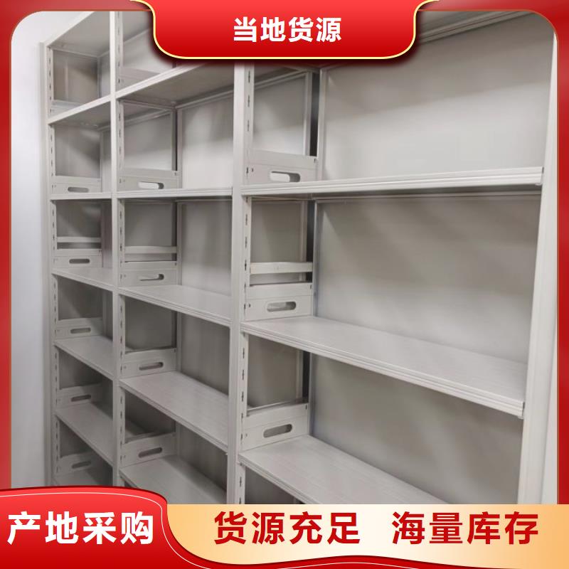 供应厂家【桦平】钢制手摇密集架