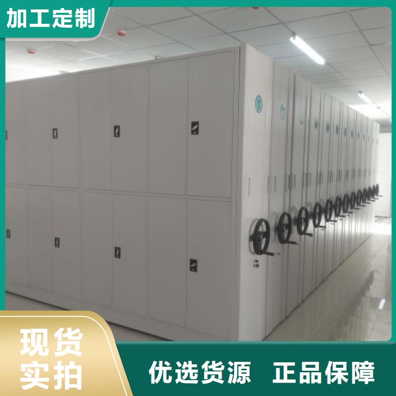 供应厂家【桦平】钢制手摇密集架