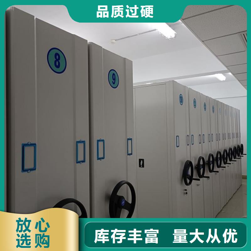 生产厂家哪家好【桦平】智纳档案柜