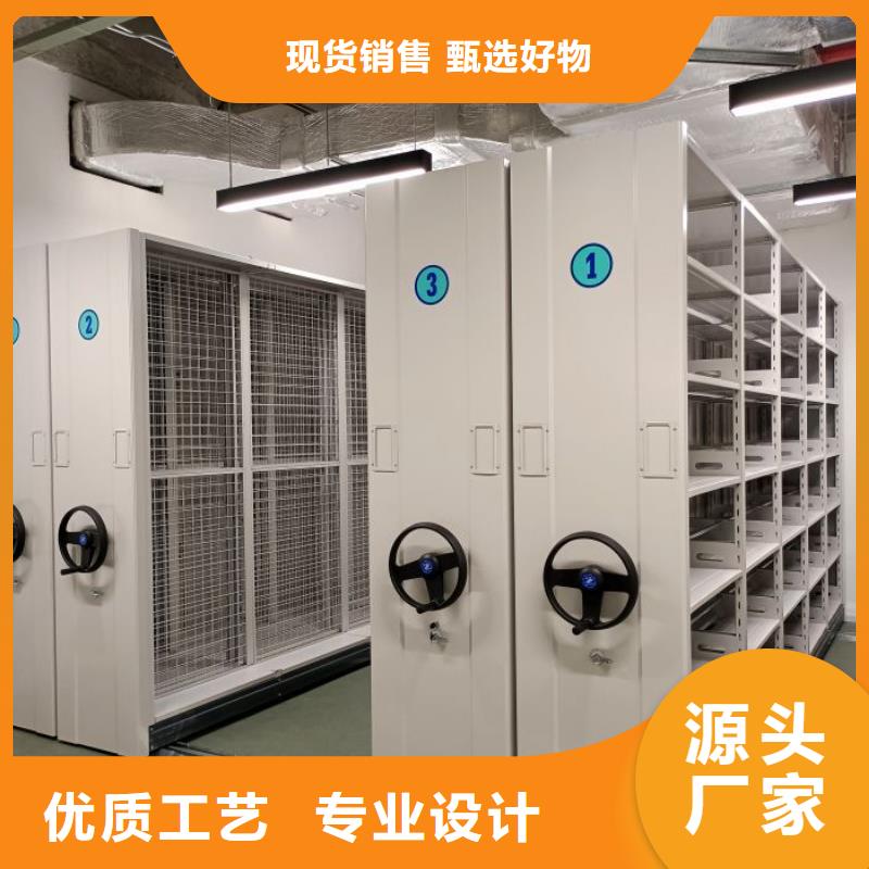 免费送货【桦平】樟木密集柜