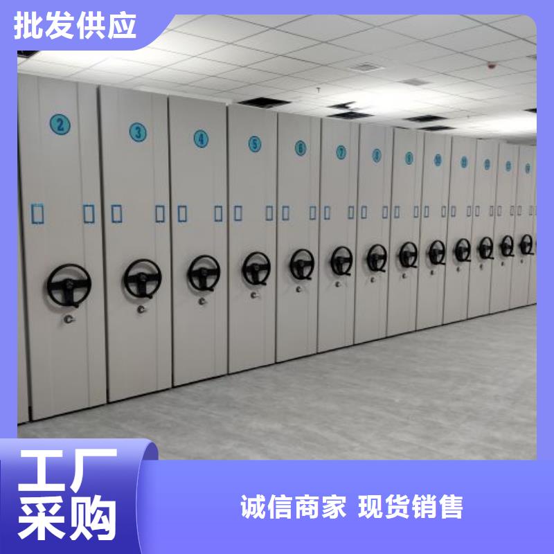 生产厂家哪家好【桦平】手摇文件柜