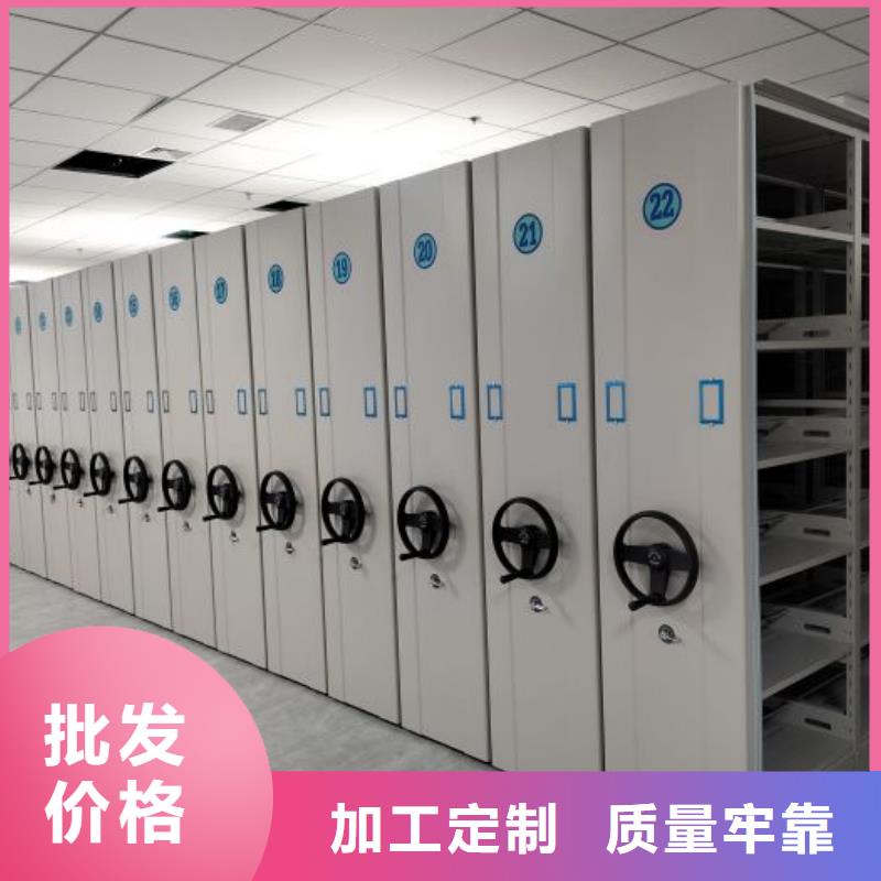 现状和发展趋势预测【桦平】保密柜