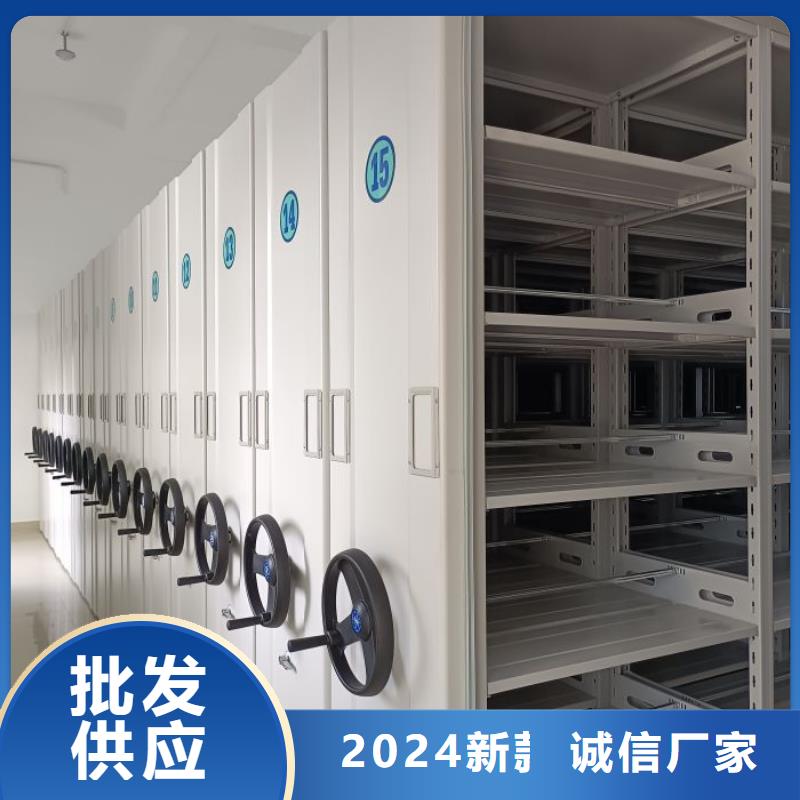 销售专卖【桦平】蜡片密集柜