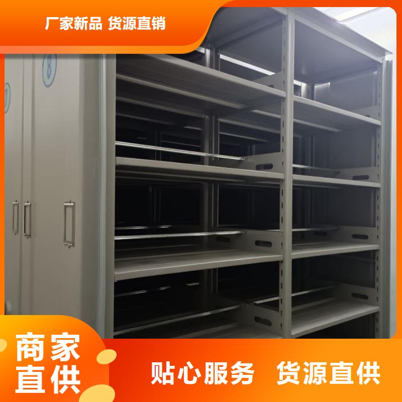 生产厂家哪家好【桦平】手摇文件柜