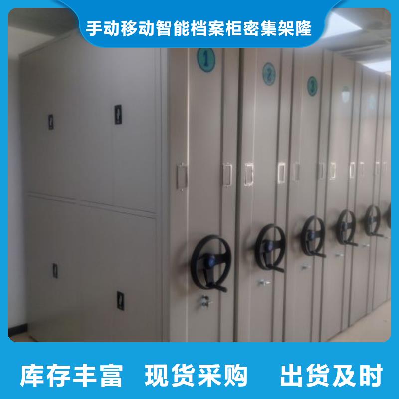 免费送货【桦平】樟木密集柜