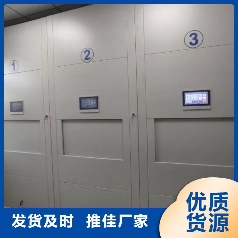 供应厂家【桦平】钢制手摇密集架