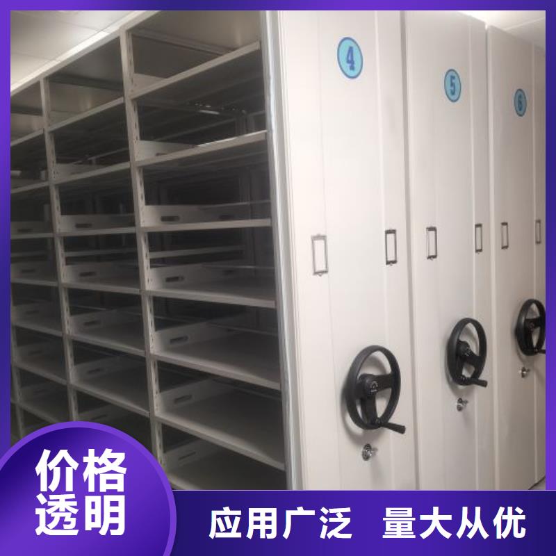 销售专卖【桦平】蜡片密集柜