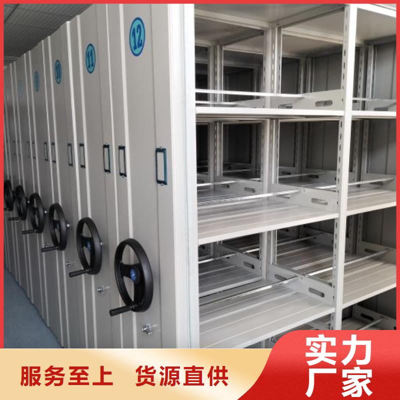 销售专卖【桦平】蜡片密集柜