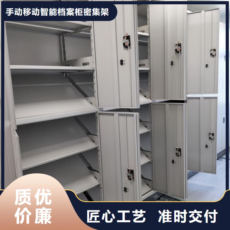 现状和发展趋势预测【桦平】密集档案柜