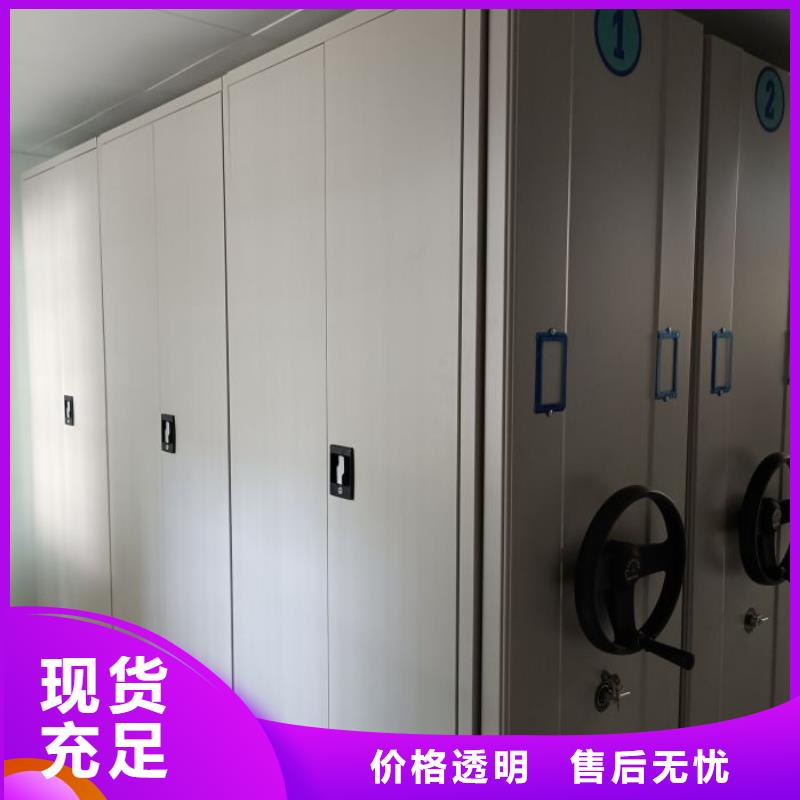 自动选层柜、自动选层柜厂家_大量现货