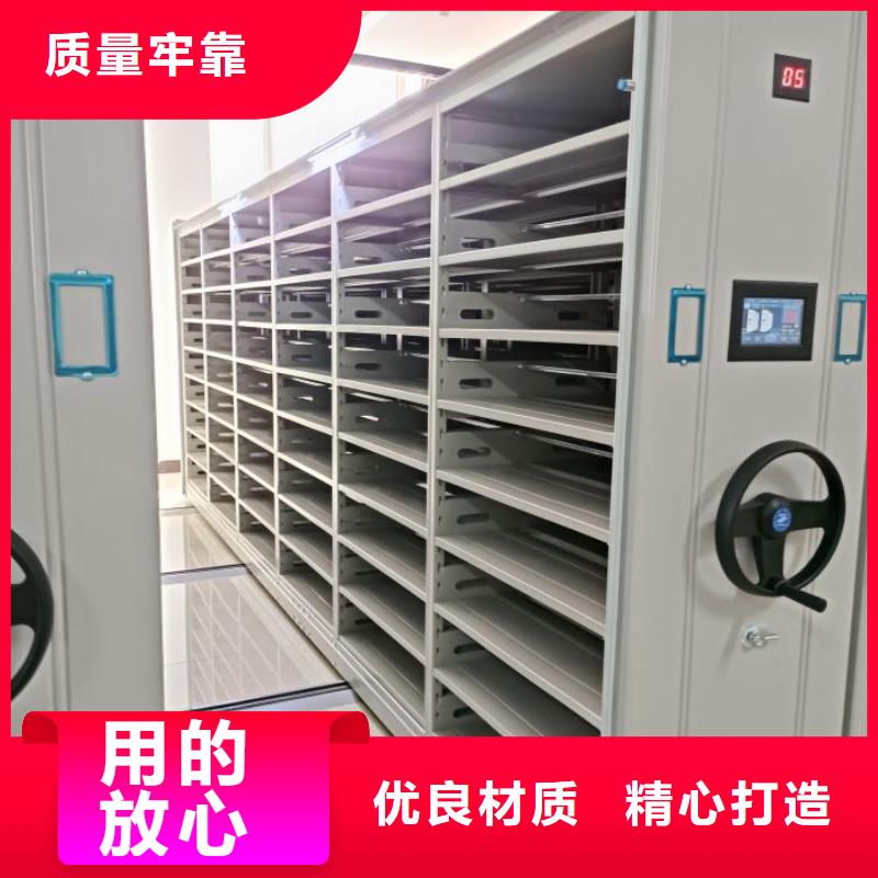 手摇橱式全封闭移动密集架现货直销