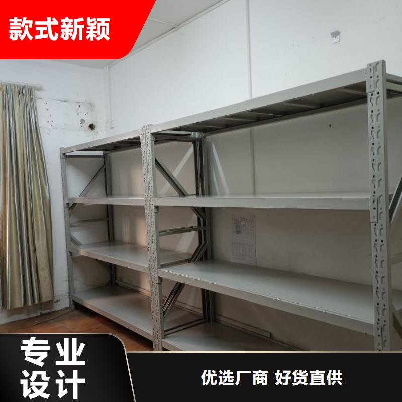 哪家好的【桦平】密集档案橱