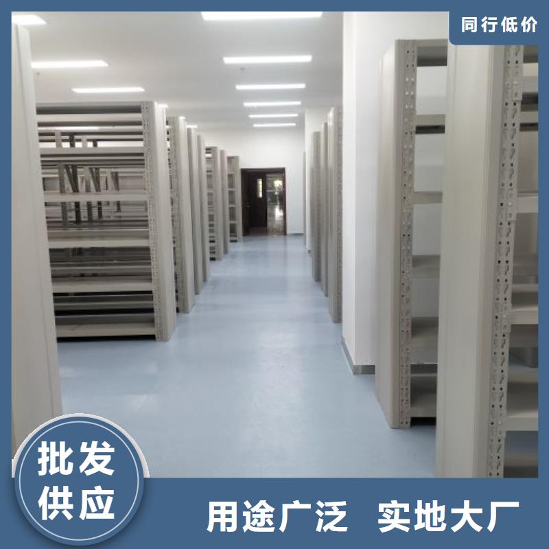 分销商【桦平】手摇式档案密集架