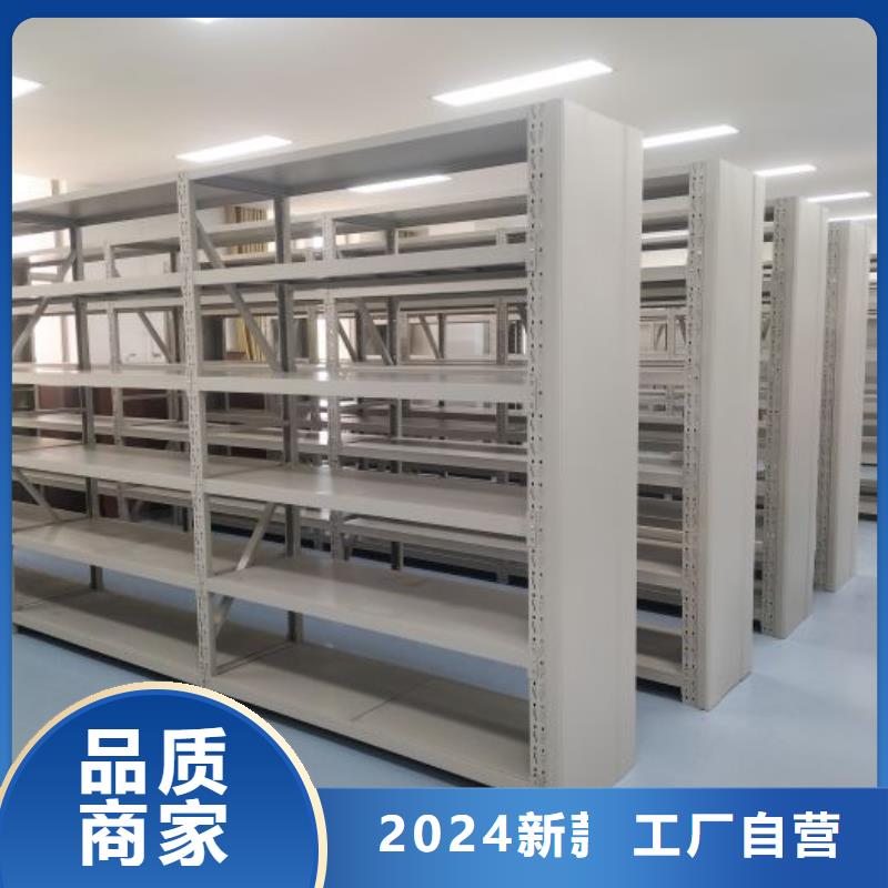 免费送货【桦平】樟木密集柜