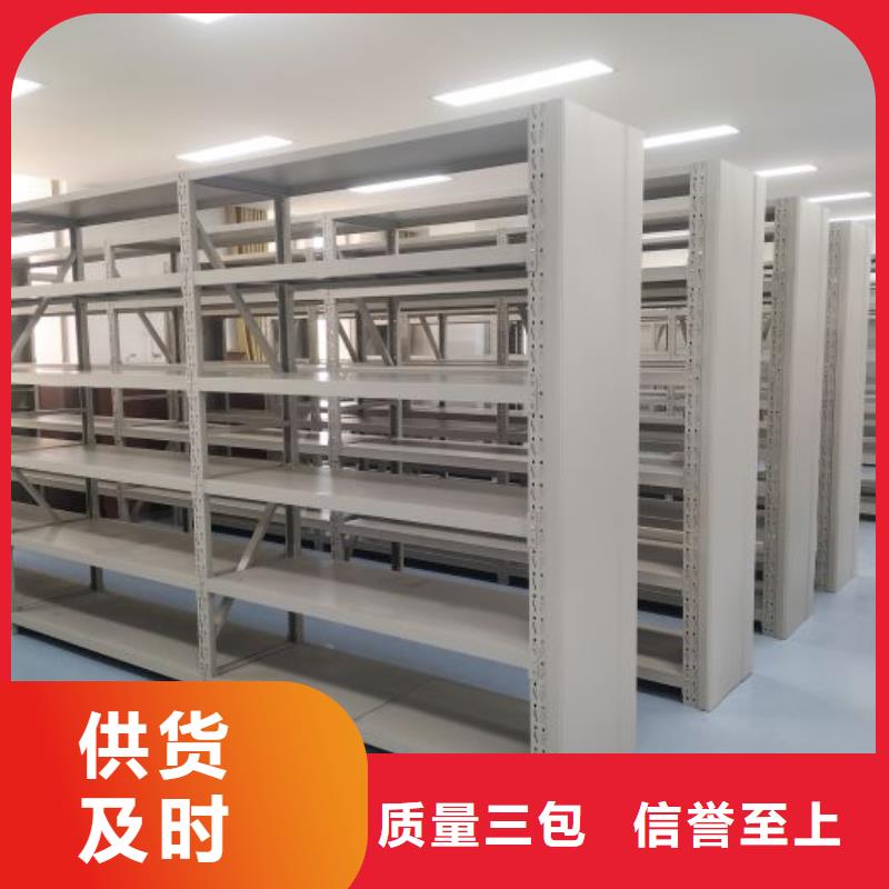 哪家好的【桦平】密集档案橱