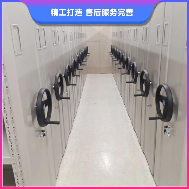 网上销售【桦平】移动式档案柜