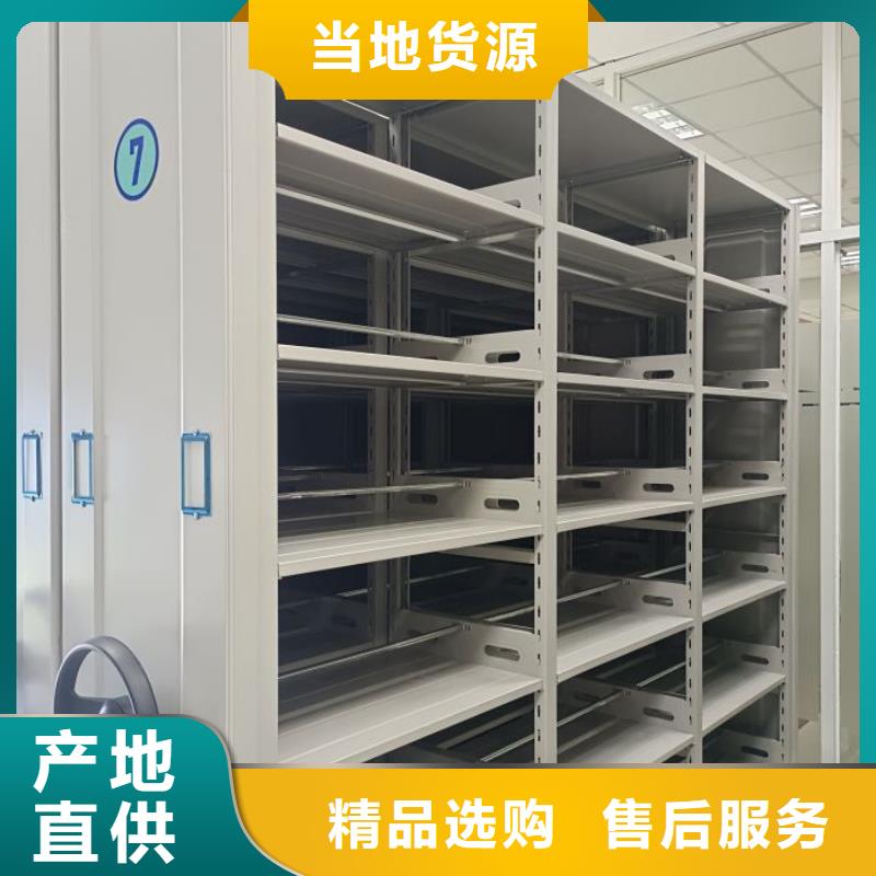 热卖橱式密集柜-实体厂家