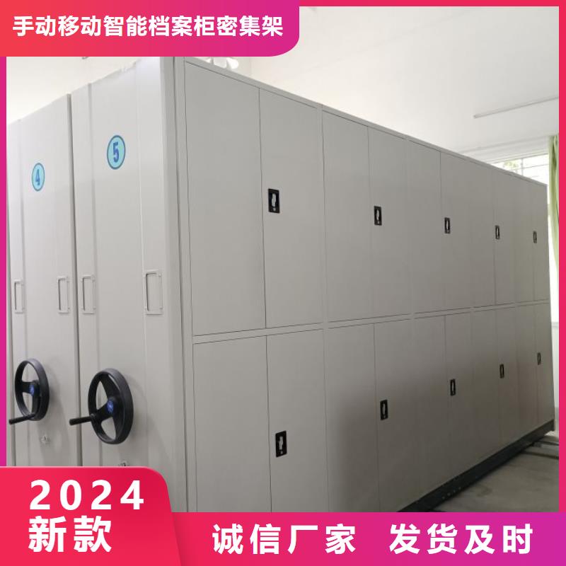 自动选层柜、自动选层柜厂家_大量现货