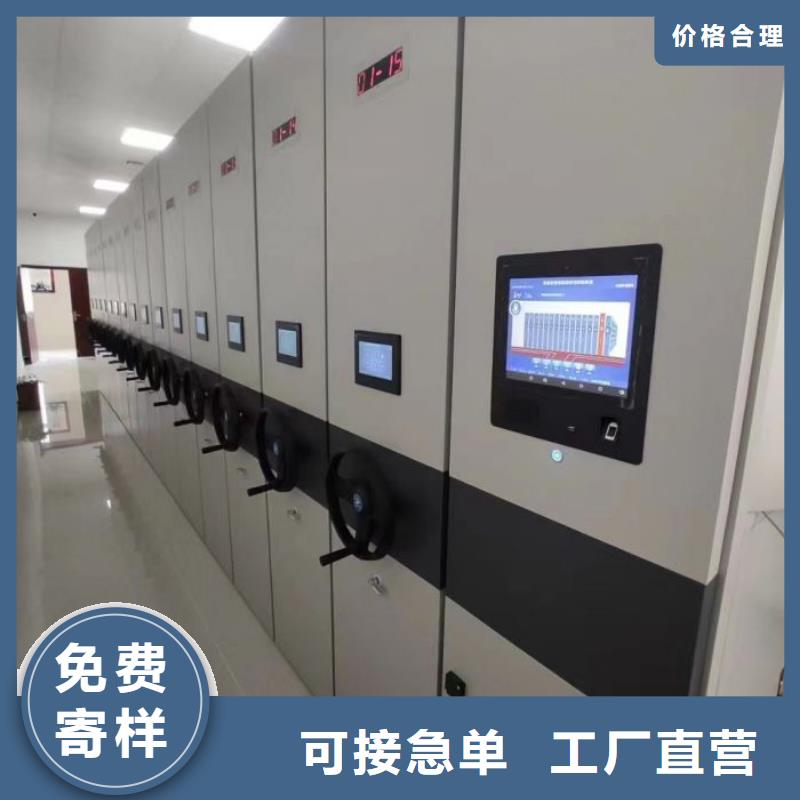免费送货【桦平】樟木密集柜