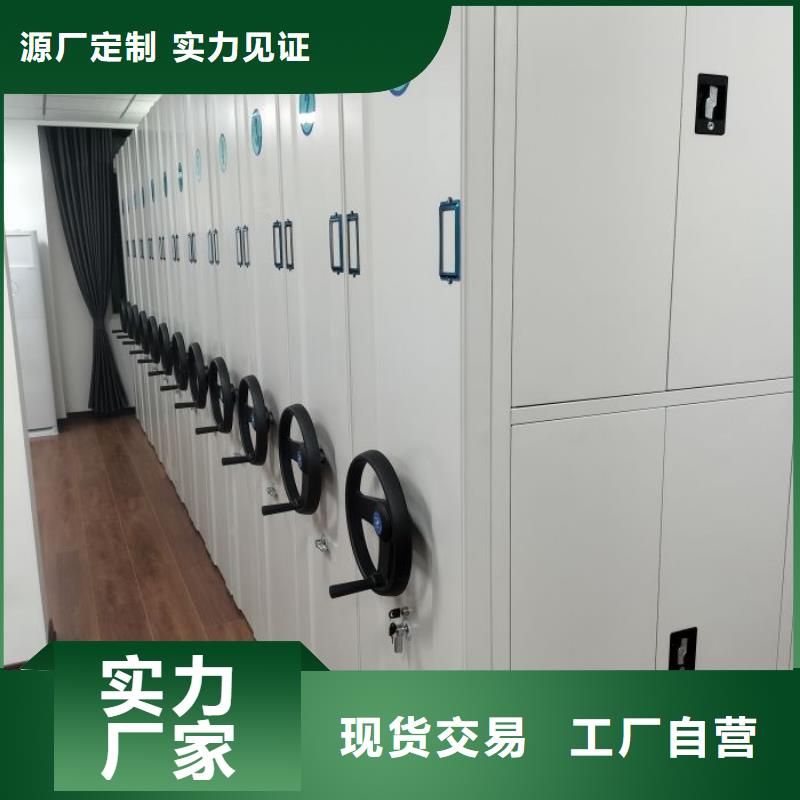 挂画密集柜厂家直销-找隆顺柜业有限公司