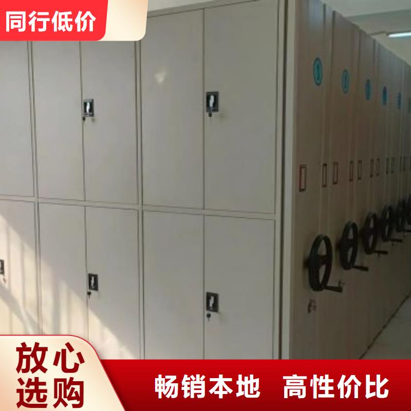 密集型活动档案柜用途分析