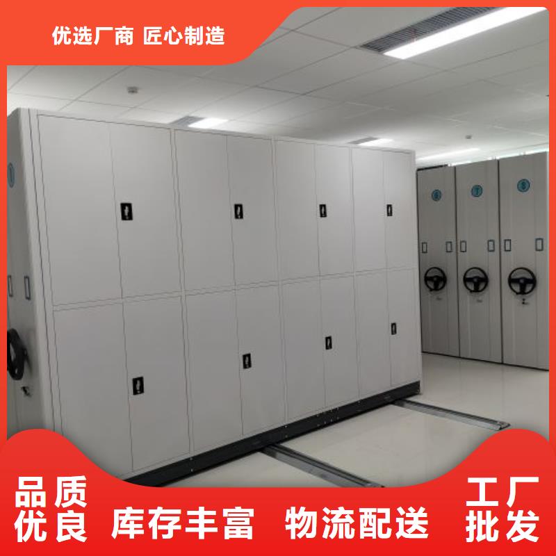 行业面临着的挑战与发展机遇【桦平】密集文件架