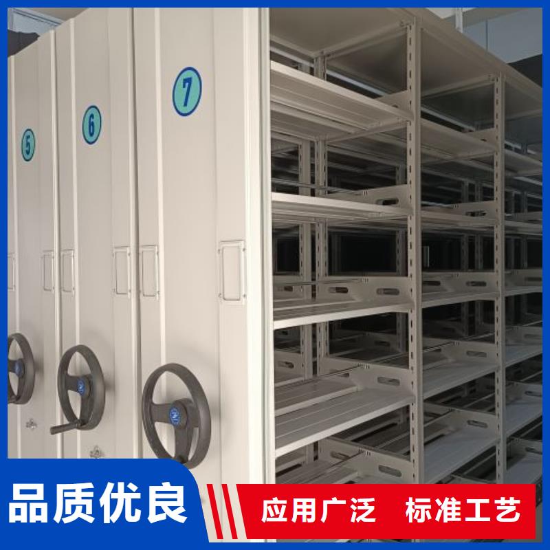 档案文件密集架-客户一致好评