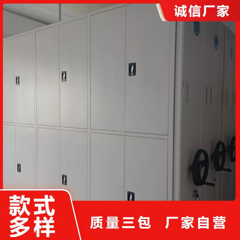 生产密集档案存放柜_优质厂家
