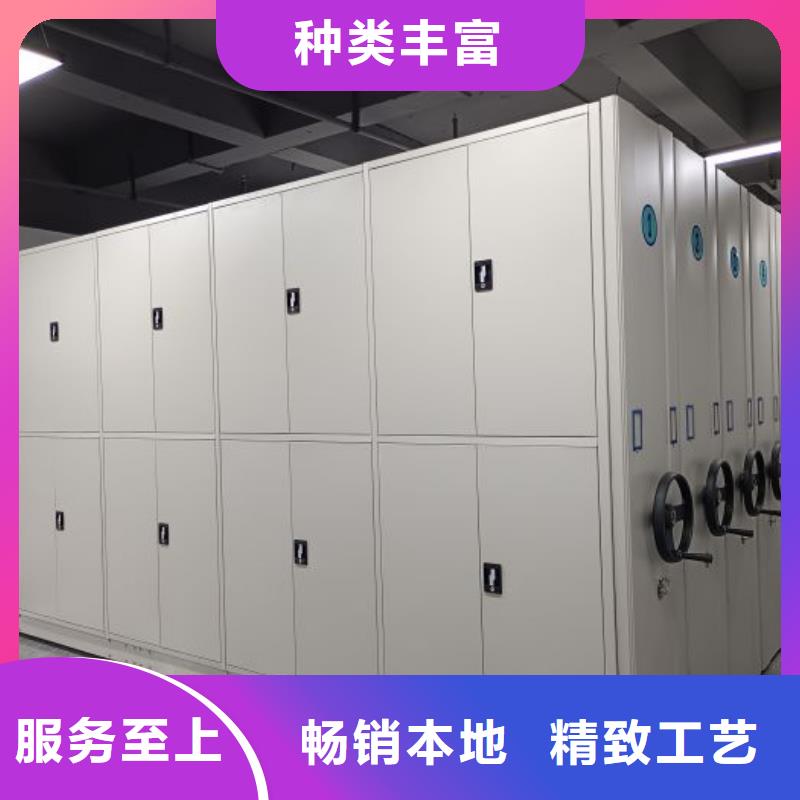 供应回转档案柜-现货充足有保障
