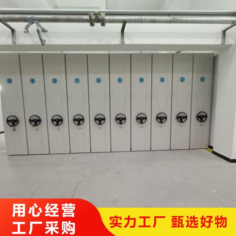 哪里有卖多少钱【桦平】档案室资料密集架
